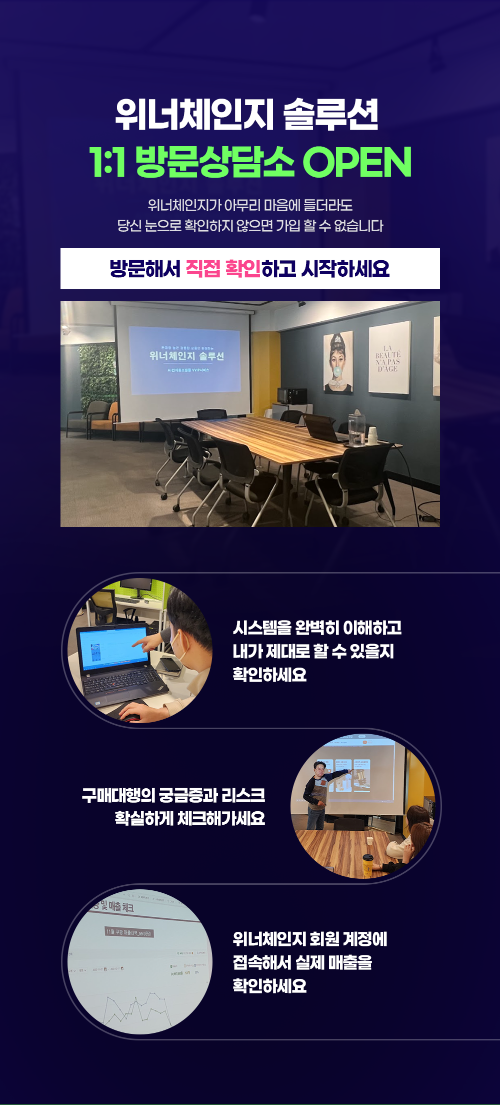 현지-쇼핑몰에서-재고-불량품-체크-후-배송