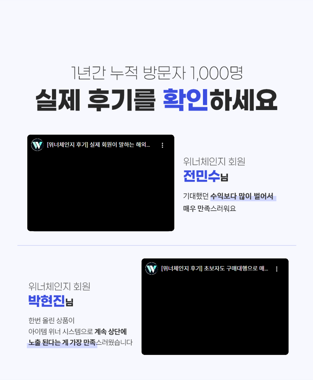 내상점의-모든-제품이-자동으로-관리